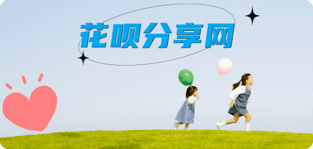 雅安信用卡取现商家秒到账(24小时秒回商家)